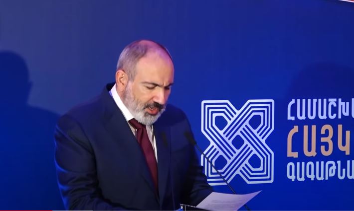 Nikol Pashinyan